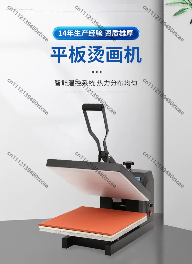 Heat Press Machine T-shirt Heat Transfer Machine, Vinyl Heat Press,Stamping Ironing Machine for Apparel T-shirt Thermal Printing