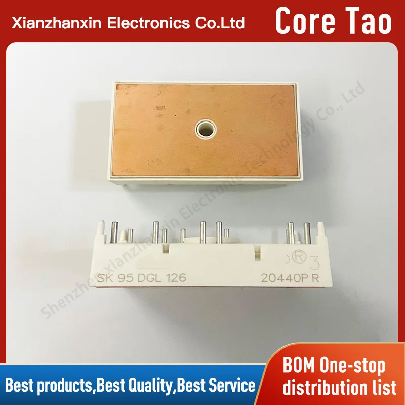 

1 шт./лот SK95DGL126 95DGL126 Модуль преобразования частоты, модуль IGBT