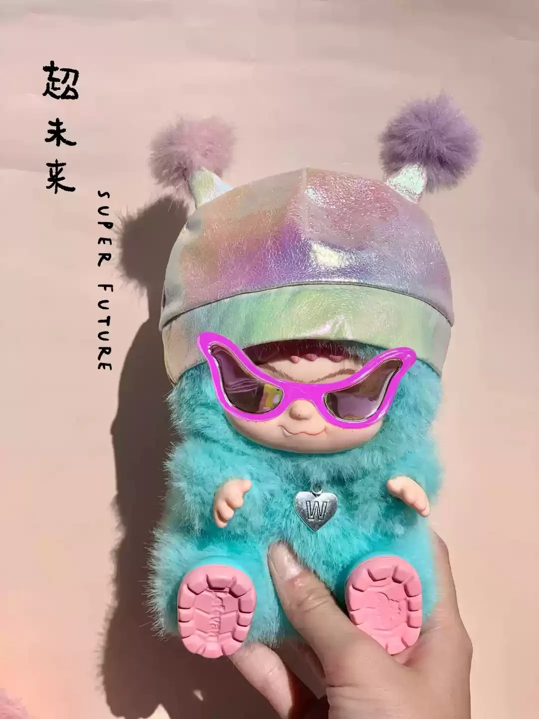 Letsvan Wakuku Mysterious Blind Box Bag Fuzzy Trendy Fun Party