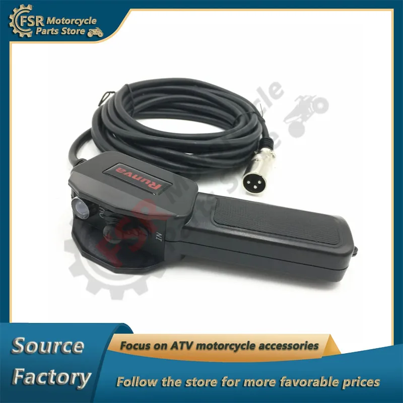 

Three-pronged handheld winch controller switch ring loose three-pin 37120-115-0000