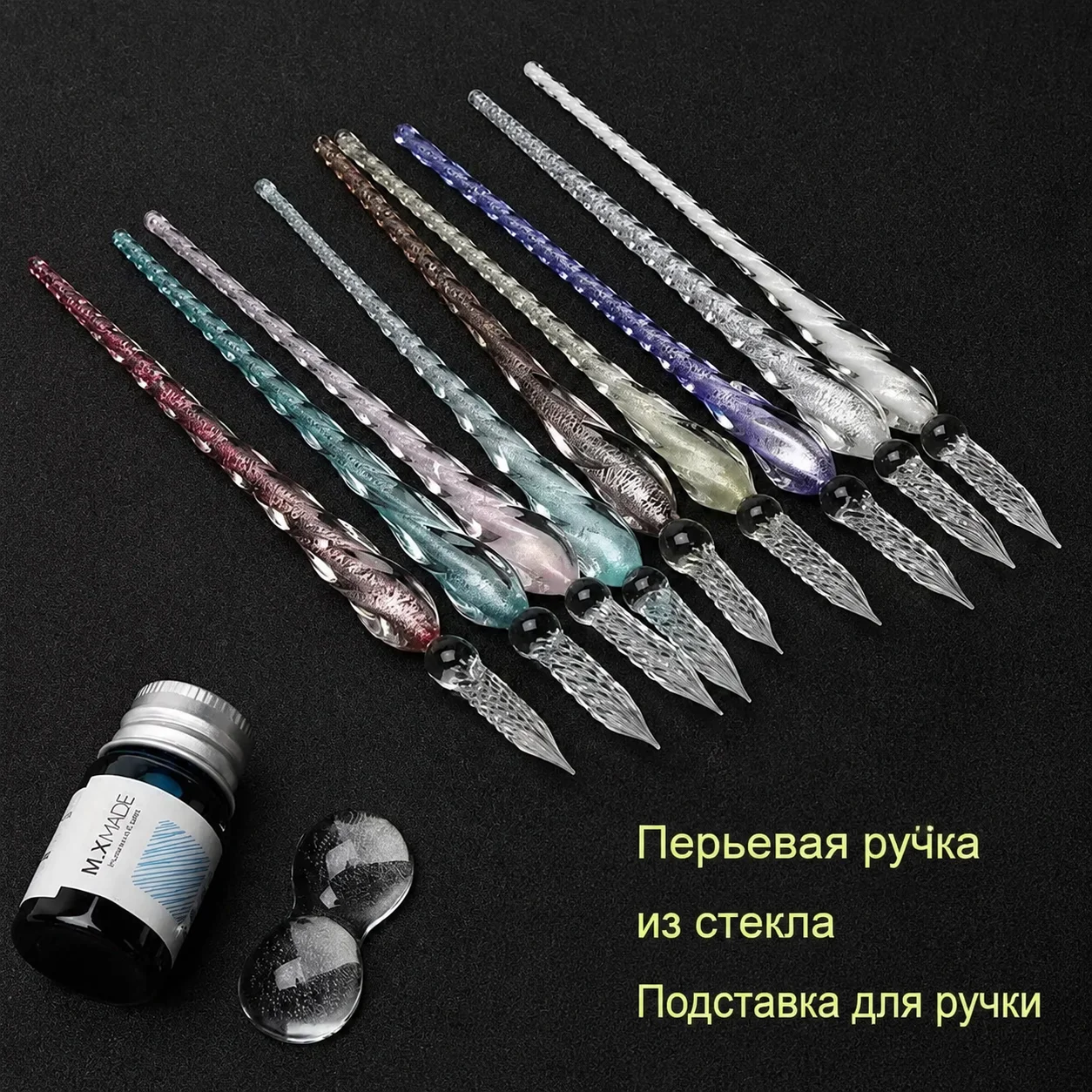 Crystal Glass Dipping Pen Set with Colorful Gold Powder Ink, Gift Box, 19.5cm Pen for Signature Calligraphy, Creative