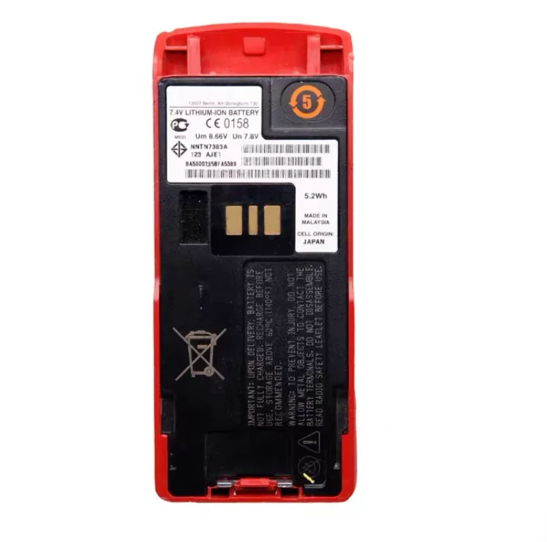 Anti-explosion Battery for Motorola, NNTN7383, NNTN7383A, MTP850EX, MTP810EX, ATEX TETRA RADIO