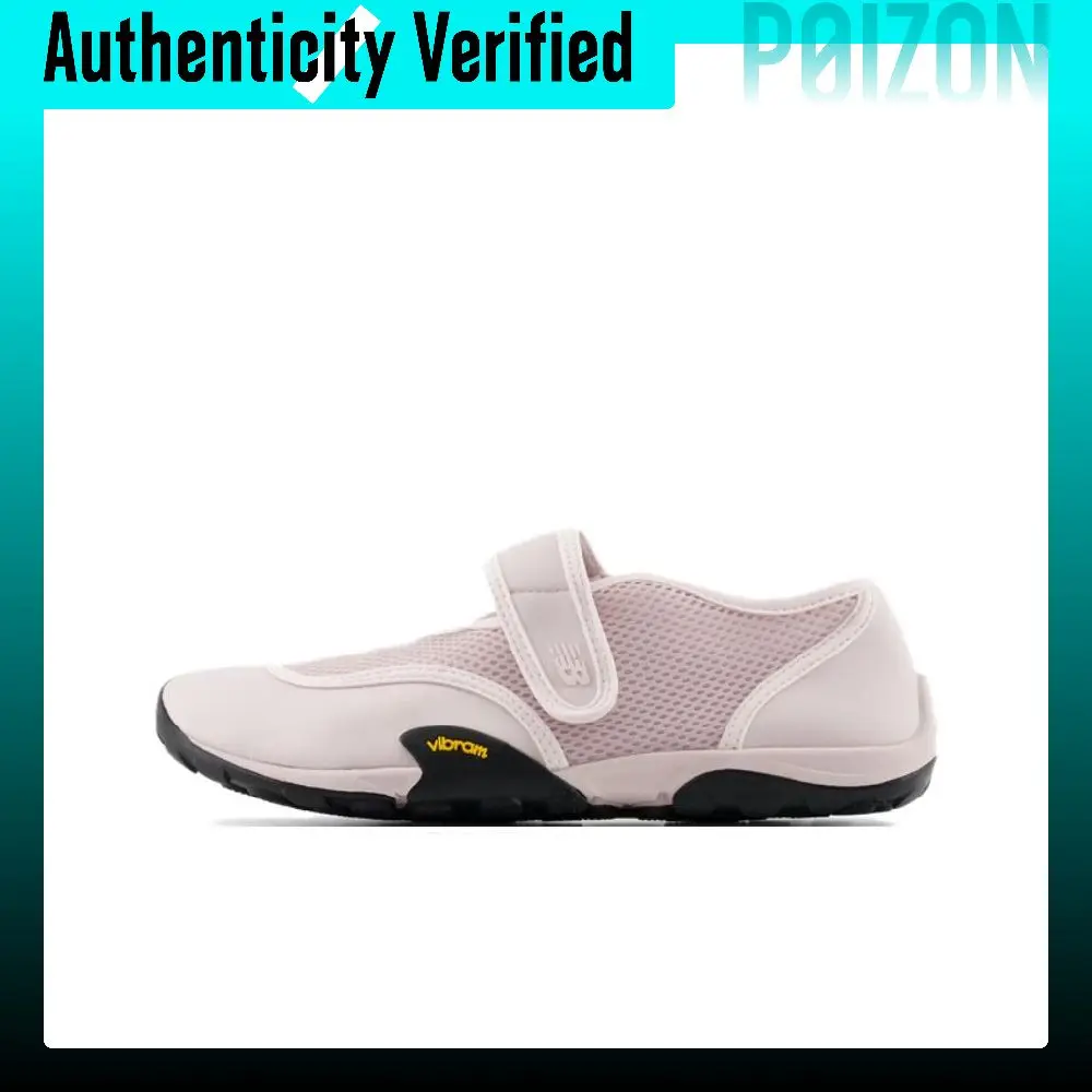 New Balance NB MT2 Casual Shoes Unisex Low-top Light Pink MT250L