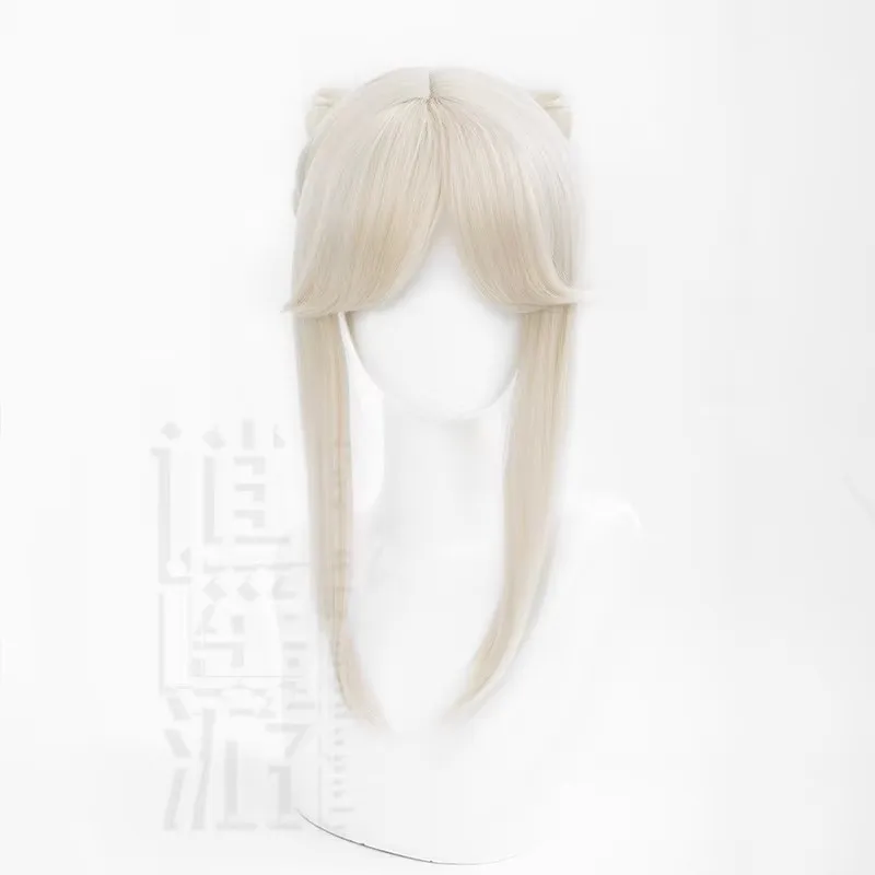 Game Genshin Impact Ningguang Cosplay Wig 50CM Beige Heat-resistant Synthetic Hair Halloween Party Anime Cosplay Wigs+wig Cap