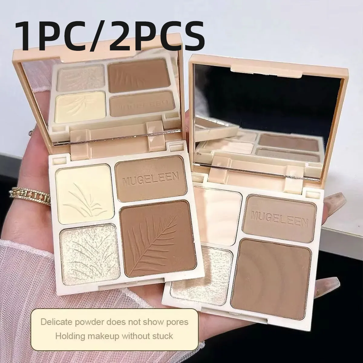 1/2PCS Four Color Retouching Plate Long-Lasting Matte High Gloss Color Palette Waterproof And Essential For Makeup And Holding