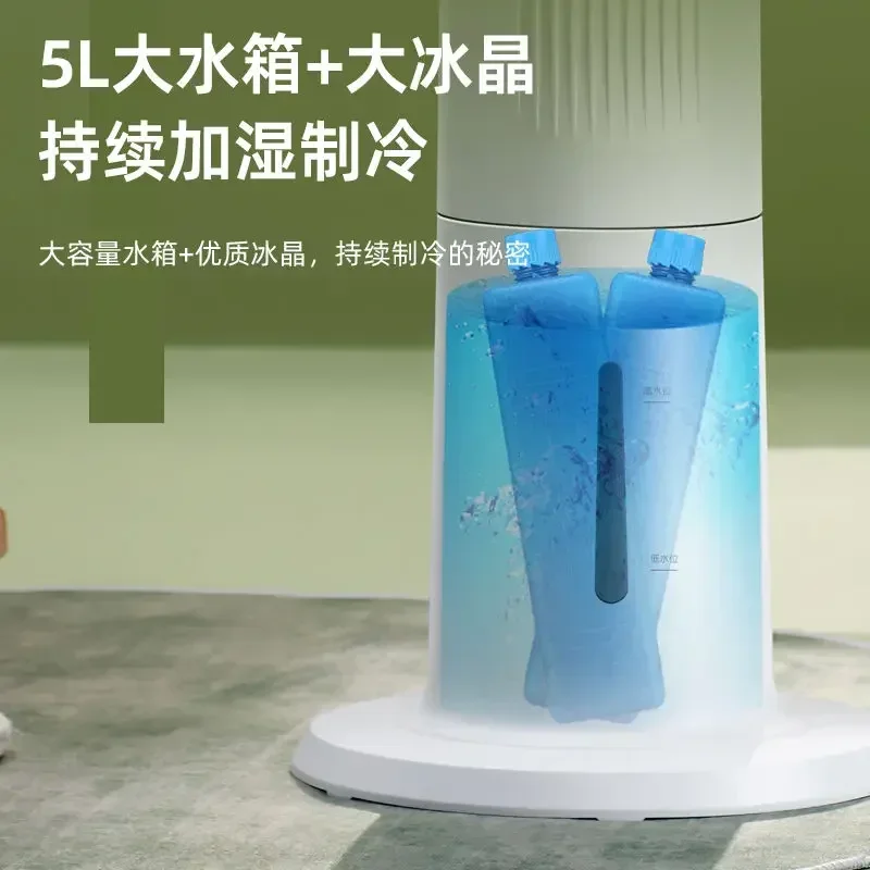 พัดลมไอน้ำในครัวเรือนห้องรับแขกห้องนอนพัดลมไฟฟ้าระบายความร้อนด้วยน้ำและน้ำแข็งเคลื่อนที่ได้ขนาดเล็ก