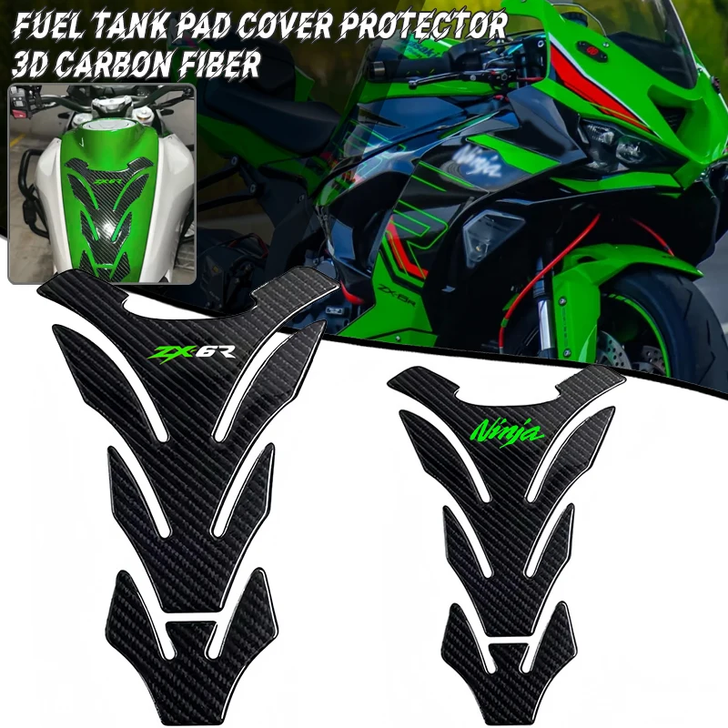 

3D углеродное волокно, накладка на топливный бак мотоцикла, защитная наклейка, наклейки для Kawasaki ninja ZX6R ZX-6R ZX 6R