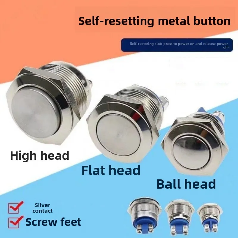 

16mm Reset Momentary Metal Push Button Switch Waterproof Silver Car Horn Control Switch Screw Foot Modified Equipment