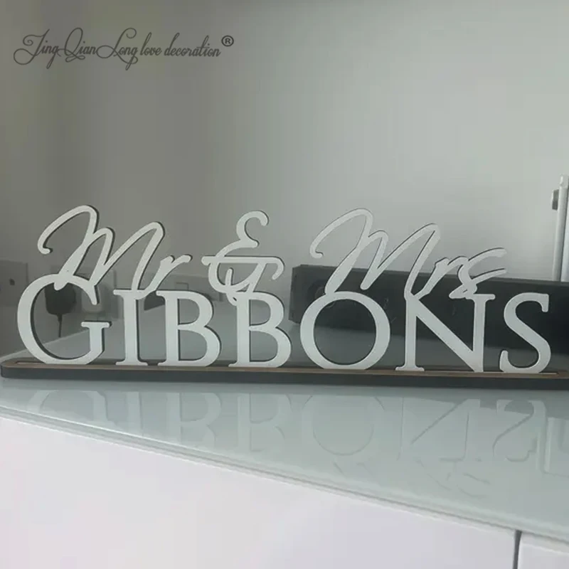 Sweetheart Table Sign, Head Table Décor, Personalized Wedding Table Sign, Last Name Fireplace Sign, Mantle Decor, Wedding Gift