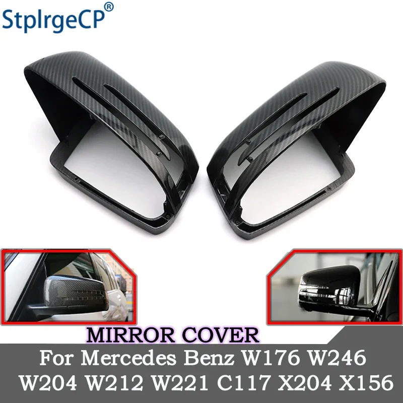 

Для Mercedes Benz A B C E S CLA GLA GLK Class W176 W246 W204 W212 W221 C177 Автомобильное зеркало заднего вида из углеродного волокна, аксессуары