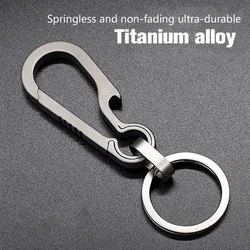 1PC Titanium Alloy Keychain Buckle Key Ring Car Accessor Waist Hanging Chain Ring Buckles Opener Outdoor Tool