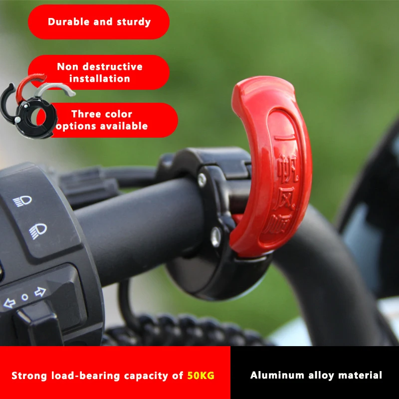 Bicycle Hooks Universal Front No-Punch Calf Hanging Hook Pedal Electric Bike Hooks