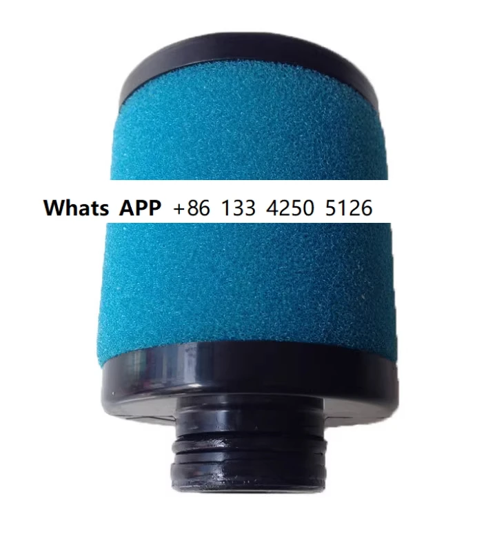 

PD/PDP10 + картридж для прецизионного воздушного фильтра 2901200451 / 1624182901