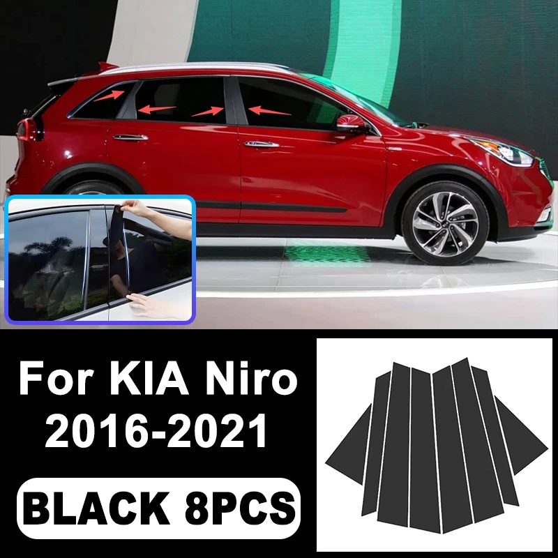 

For KIA Niro 2016-2021 B/C Pillar Stickers - PC Window Decorative Trim for Middle Pillar,Car Exterior Accessories 2017 2018 2019