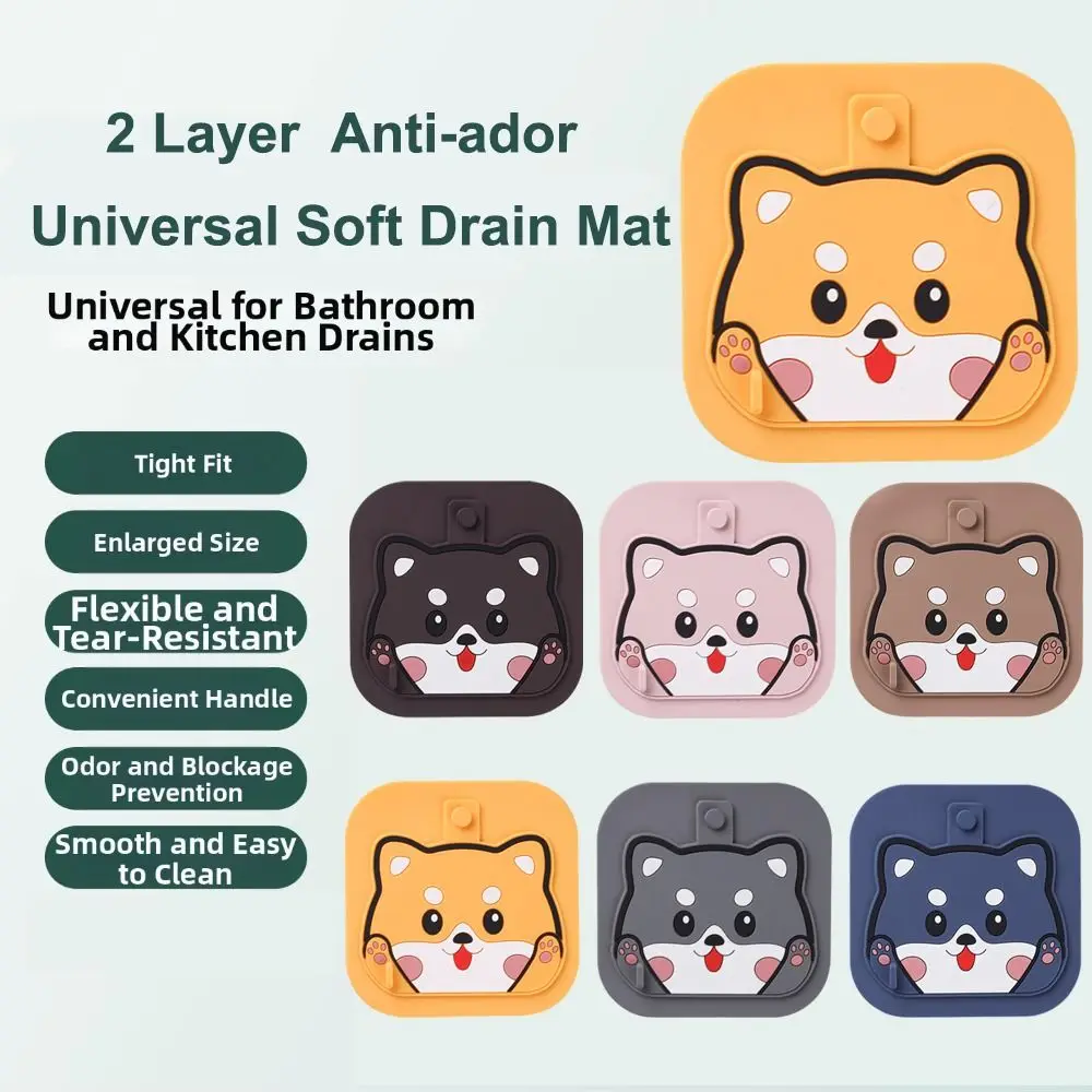 Insect-proof Sewer Floor Drain Cover 2in1 Reusable Sewer Pipe Cover Cartoon Anti-Odor Deodorant Mat for Bathroom Hair Collection