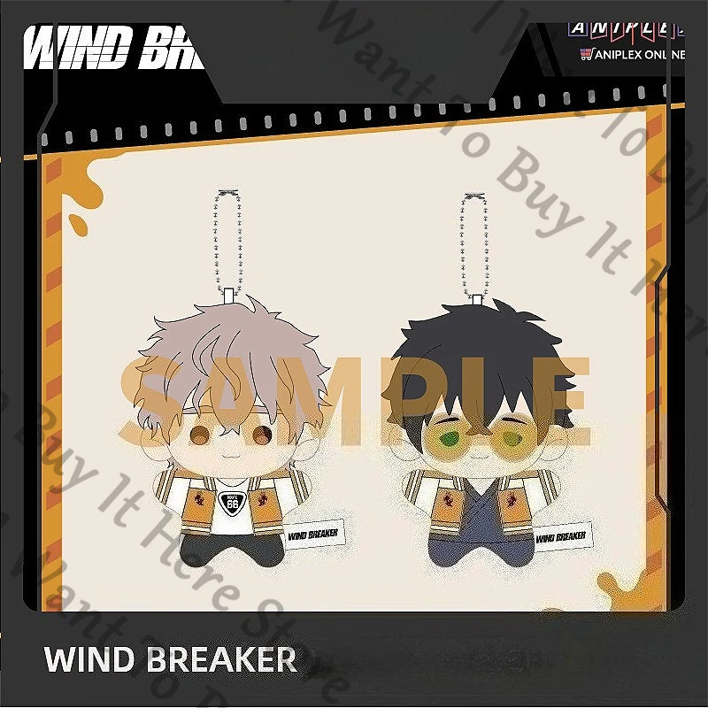 

Anime WIND BREAKER Tomiyama Choji Togame Jo Cosplay Cartoon Maumet Charm Puppet Dango Keyring Mascot Ornament Ambitus Fans Gift