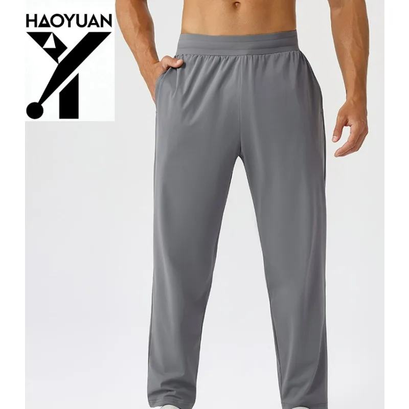 

Men's Sports Pants Casual Loose Breathable Outdoor Fitness Running Training Hiking Camping Tourism Home Men's Cycling Pants