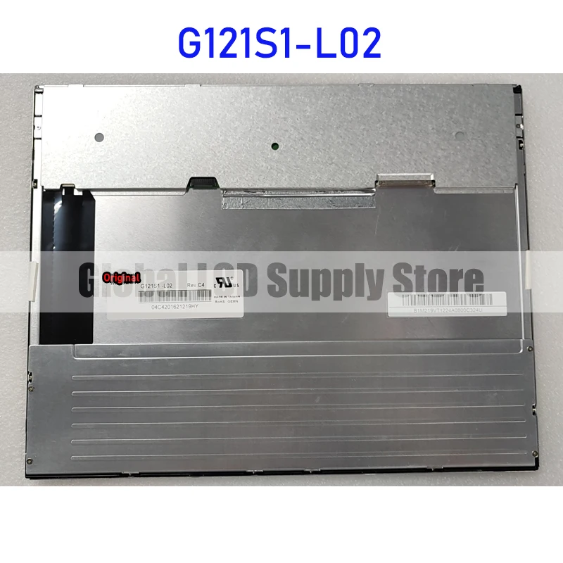 

G121S1-L02 12.1 Inch LCD Display Screen Panel Original for Innolux 20 Pins Brand New 100% Tested