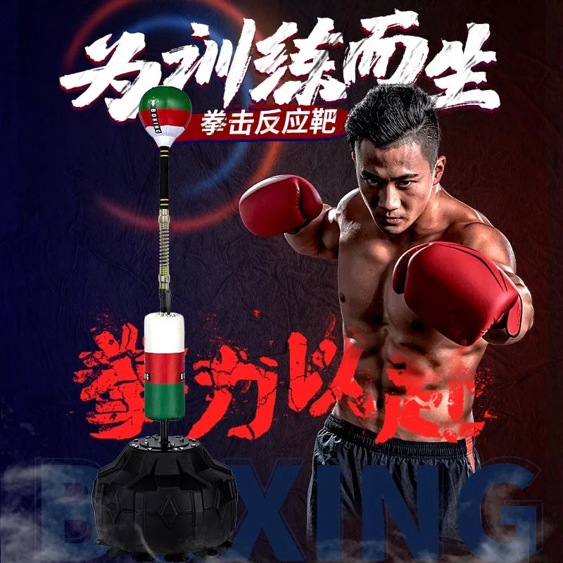 Boxing speed ball household reaction ball dodge boxing speed training equipment