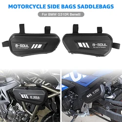 Sacos laterais da motocicleta, Alforjes para motocicletas, Shell impermeável, Triângulo, BMW G310R, Benelli, Saco lateral de bicicleta