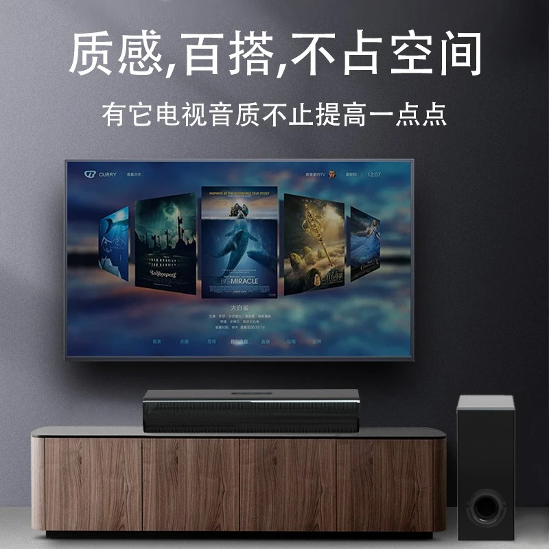 Inicio Bluetooth TV Sound Blaster Altavoz, Whispering Wall Dolby