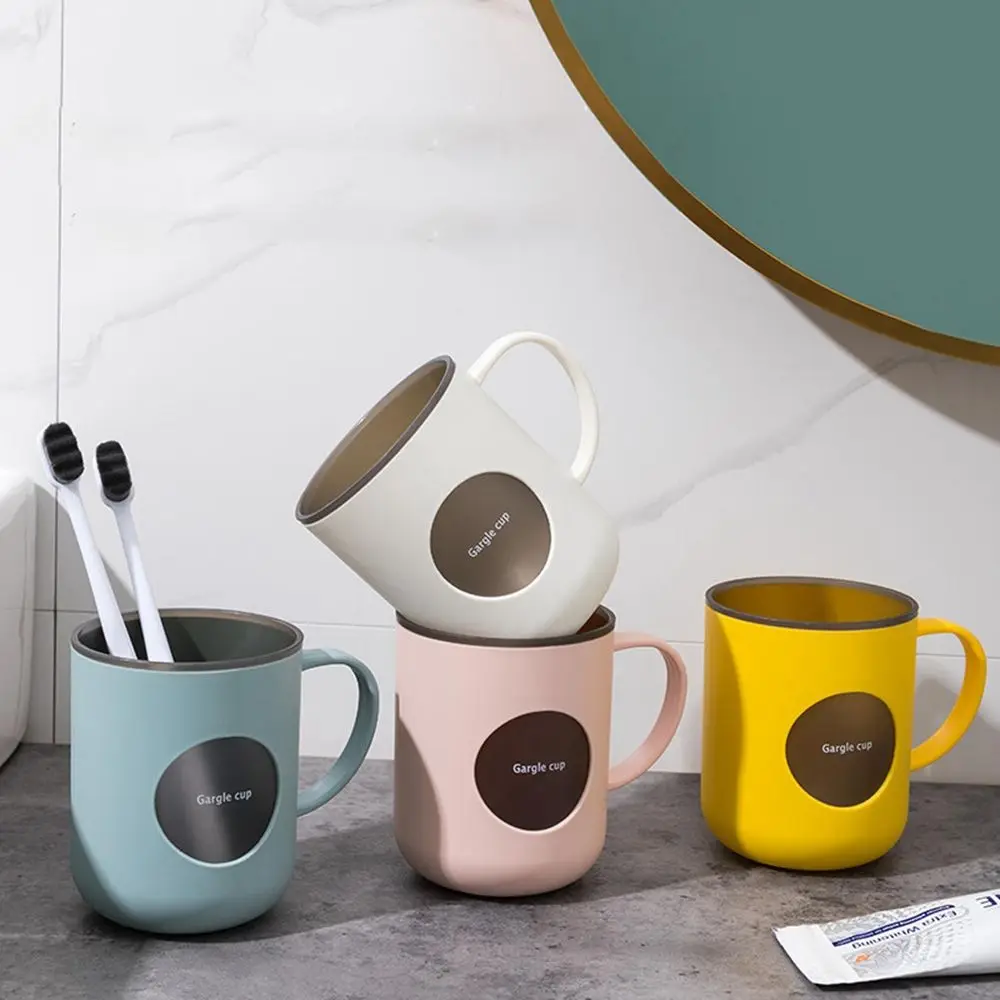 

Solid Color Coffee Home Toothbrush Cups Toothbrush Holder Travel Bathroom Supplies Mouthwash Cup Gargle Cup Water Mug