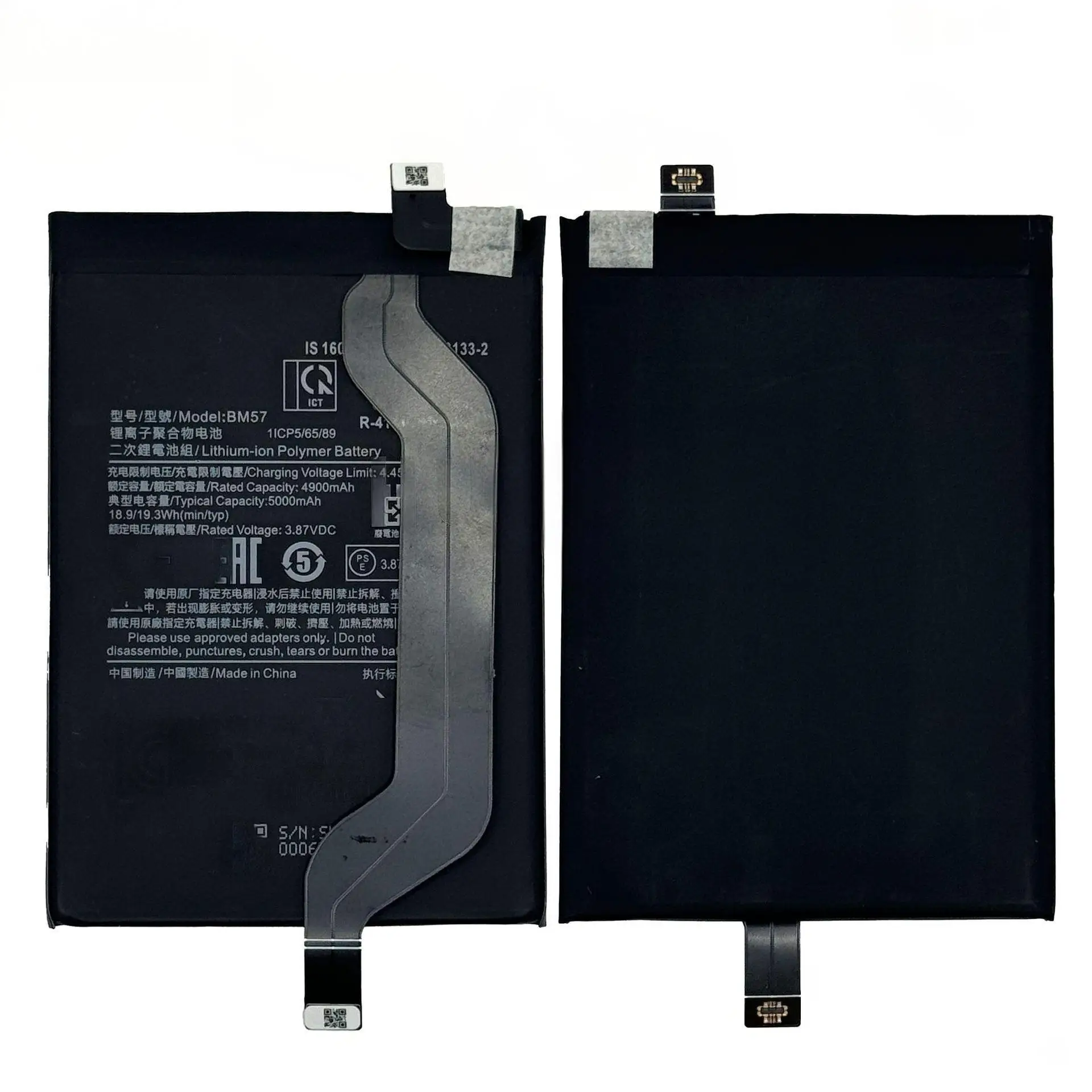 بطارية هاتف BM57 بقدرة 5000 مللي أمبير في الساعة لأجزاء الهاتف المحمول Xiaomi Redmi Note 10 pro/Poco X3 GT + أدوات #5