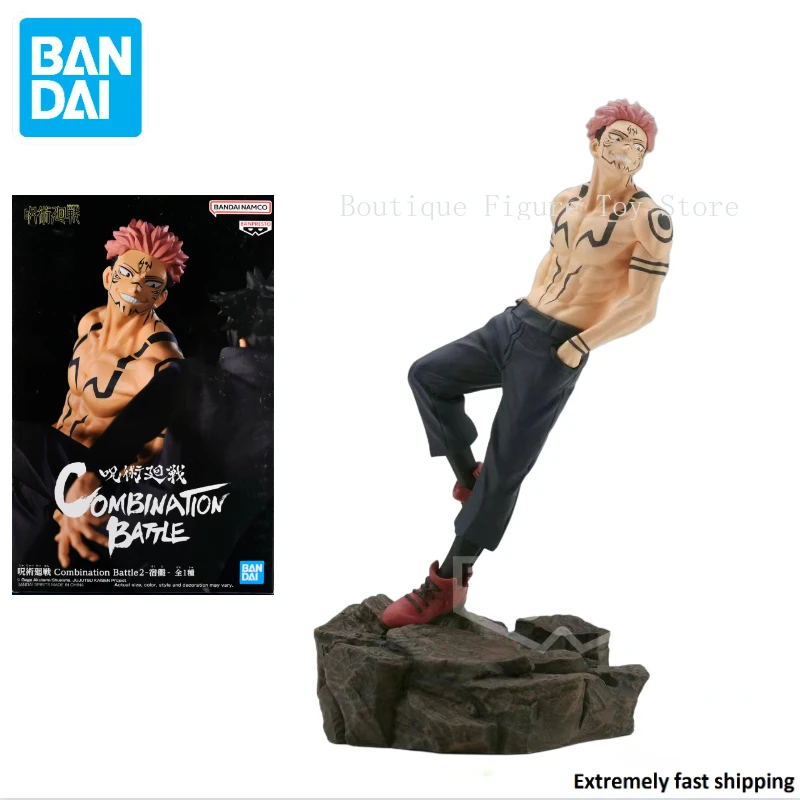 

In Stock Original Bandai BANPRESTO Combination Battle Jujutsu Kaisen Ryomen Sukuna Figure Anime Model Toy Gift Collect