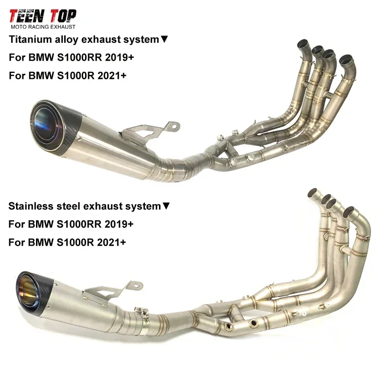 Titanium S1000RR exhaust system 2019 2020 2021 2022 FOR S1000RR exhaust pipe S1000R motorcycle exhaust header