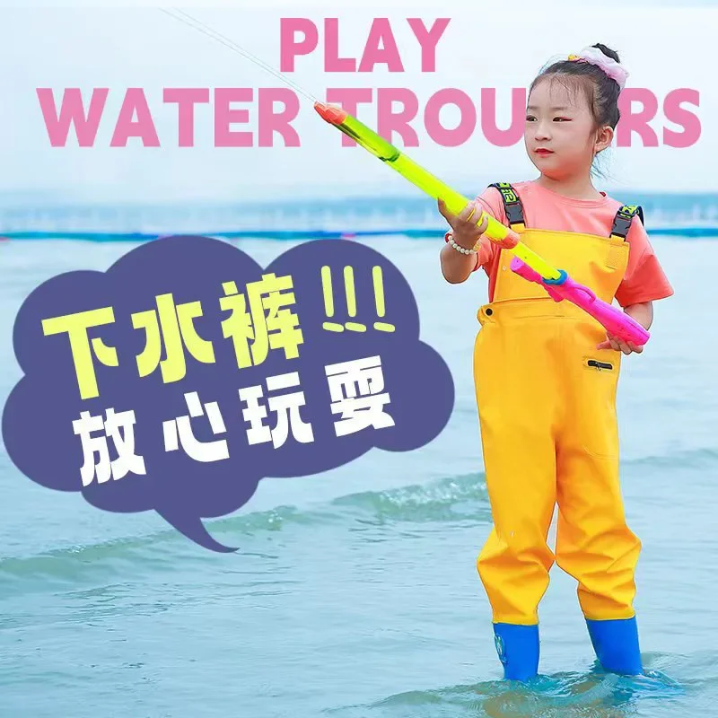 Children's Full Body Water Wading Pants Protective Clothing Waterproof Rain Pants Kindergarten Play Sand Fishing Uniforms