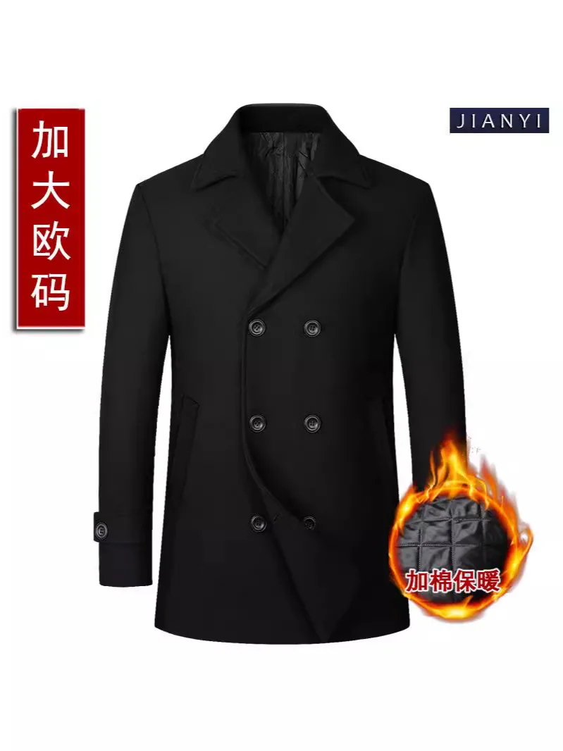 

Stylish Wool Coat, Classic Double Breasted Overcoat, Mid Length Men Topcoat, Warm Heavy Wool Coat For Men With Lapel Collar