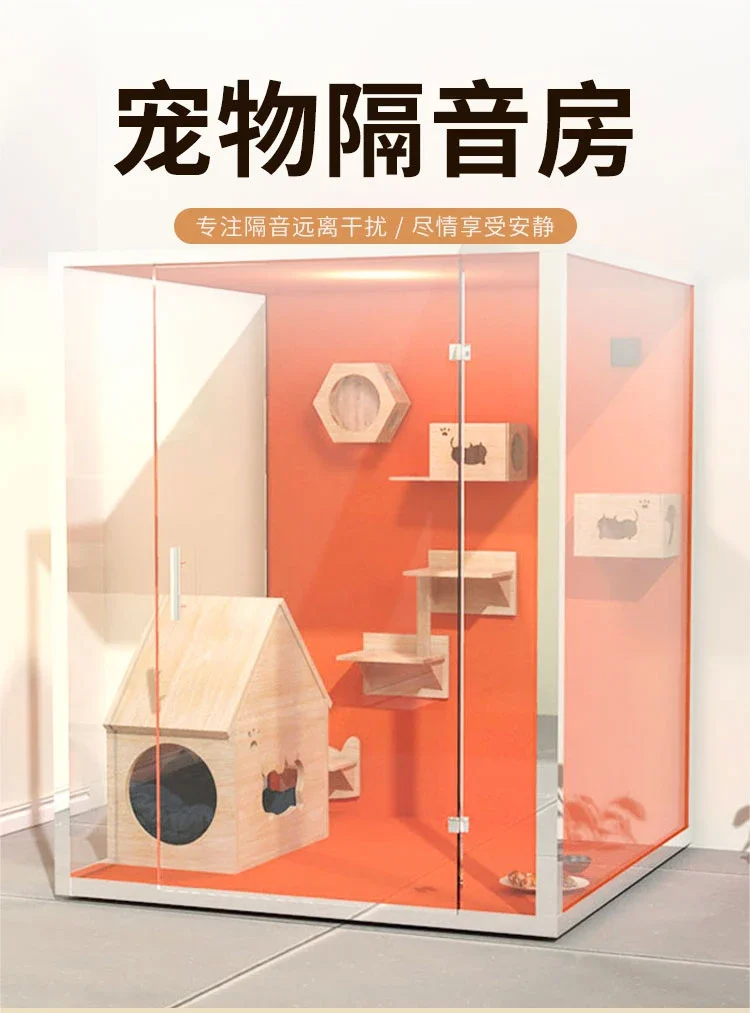 Pet soundproof box Household anti-disturbance removable indoor pet soundproof cage