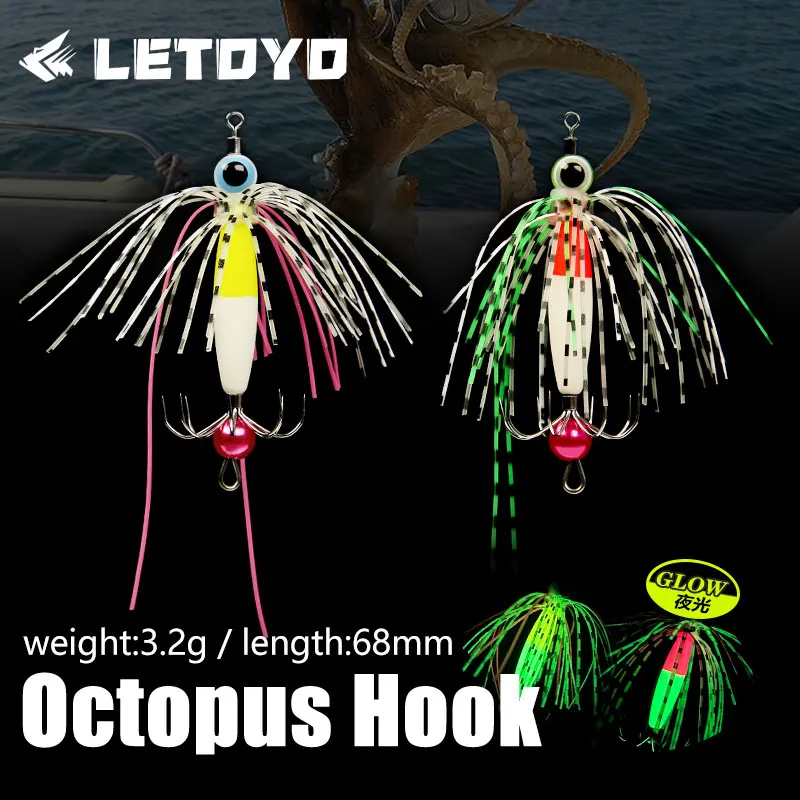 LETOYO Webfoot Octopus fishing set Luminous squid lures single double line Artificial bait Cuttlefish squid jig sea fishing lure