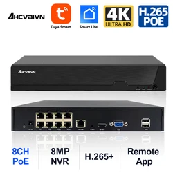 스마트 라이프 8CH 4K HD POE NVR 보안 시스템, 사람 감지 8MP 투야 CCTV 네트워크 비디오 감시 녹음기, 8 채널 4CH