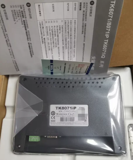 TK8071iP MT8072iP MT8071iE MT8101iE MT8102IP Brand New Original