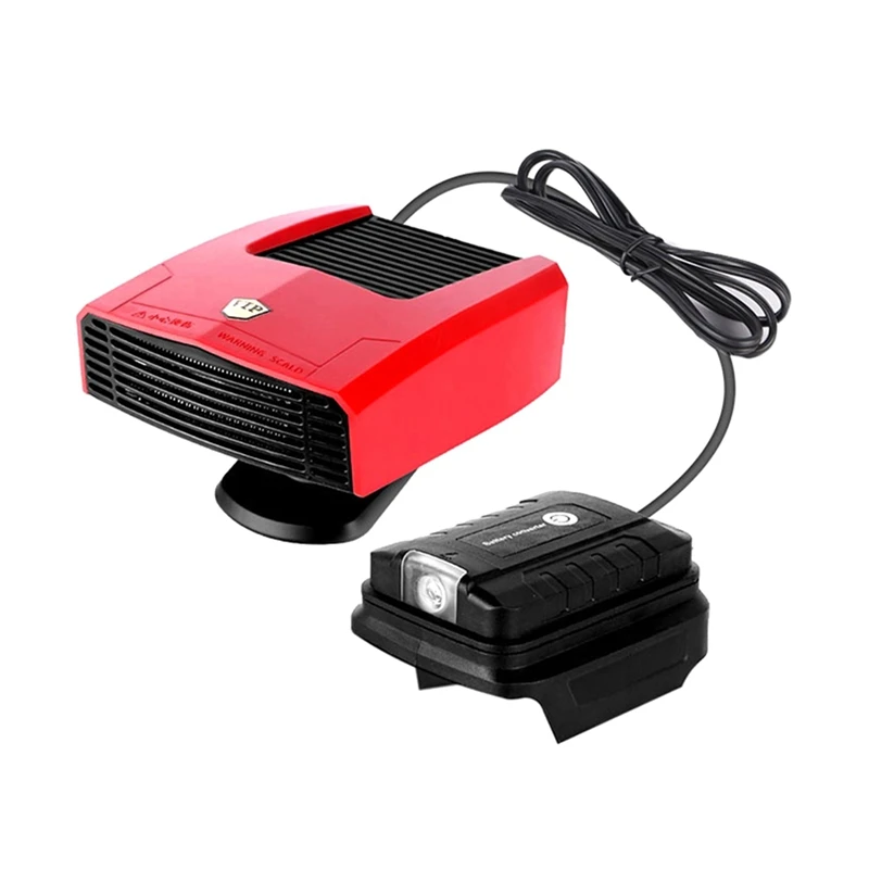 LJL-4 In 1 Car Heater Electric Cooling Heating Fan Electric Windshield Defogging Demister Defroster For  18V Battery