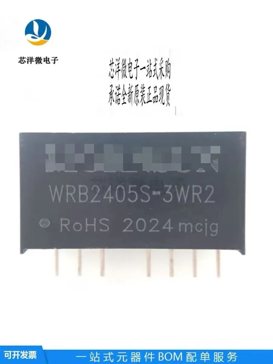 رحل أصلي ، شحن مجاني ، ، جديد ، 5-10 لكل لوت