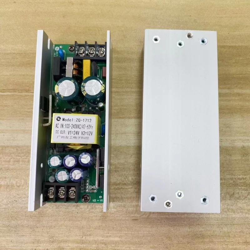 200W 24V 12V LED Laser light power supply, LED light power supply, point control wall wash light power supply