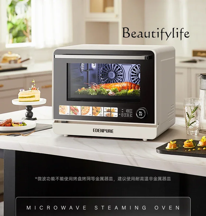 X1 microwave oven, water wave furnace, micro-steaming, baking and frying machine, large-capacity four-in-one desktop household