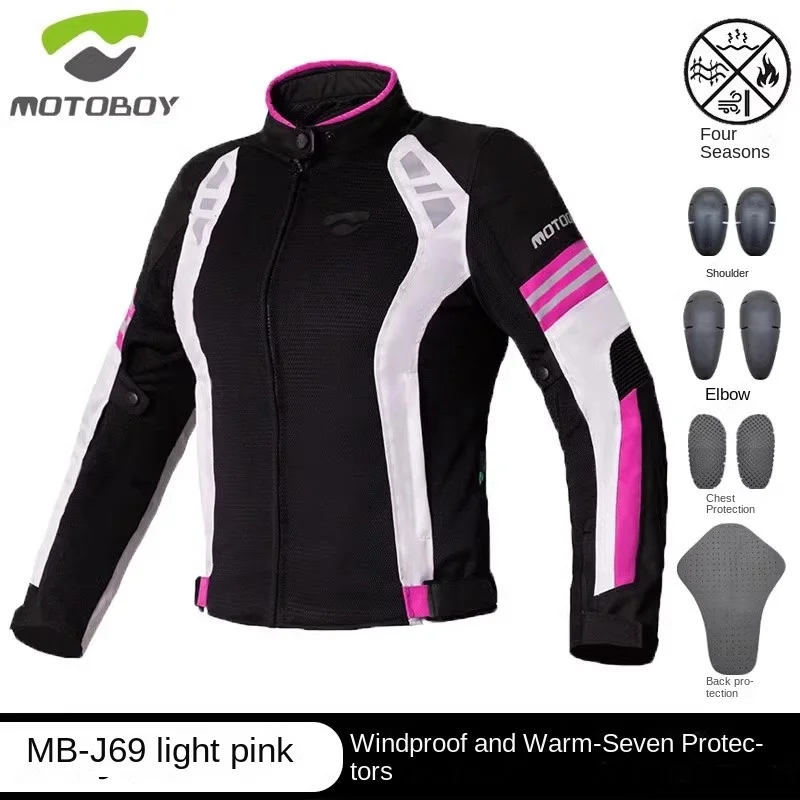 Motoboy Ms. Biker Jacket Cycling Suit Women\'s Racing Motorcycle Suit Summer Drop-proof Waterproof Women\'s Cycling Suit Slim Fit