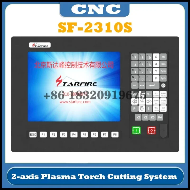CNC STARFIRE SF-2310S 2-осевая система станков для плазменной резки с ЧПУ 10-дюймовый экран Cyclmotion