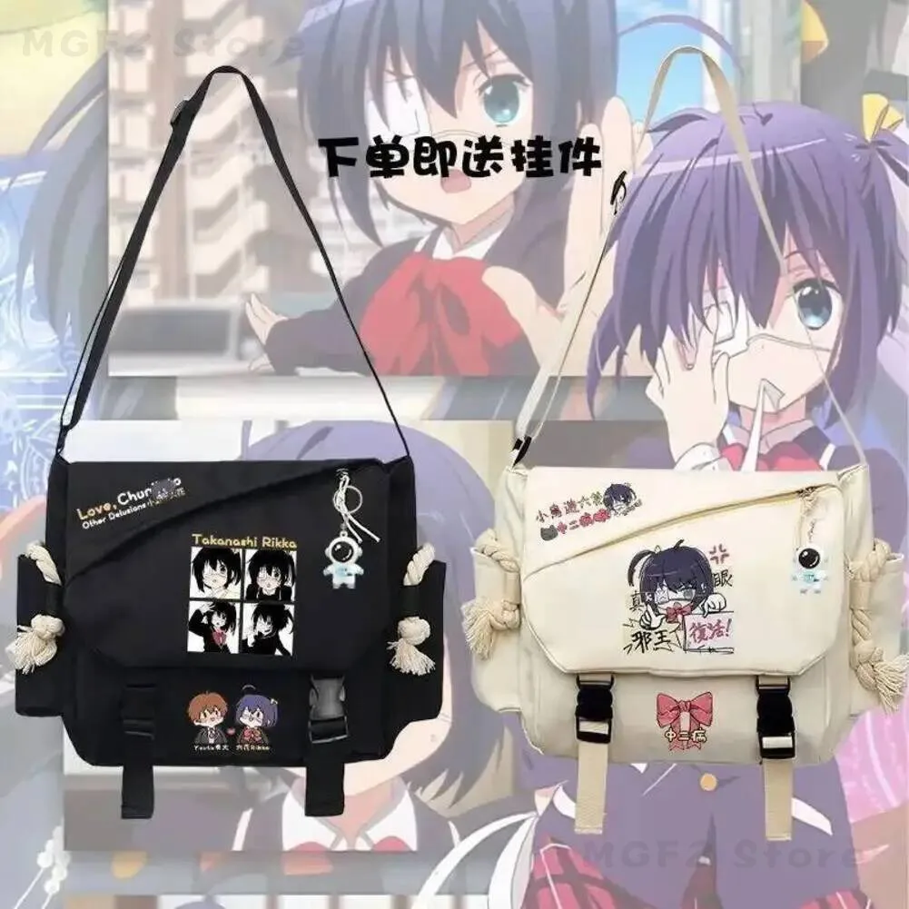 

Сумка-мессенджер Chunibyo Love, & Other Delusions из холщовой ткани, для косплея, студенческая, дорожная, на плечо, повседневная, подарки на Рождество, любовь, аниме