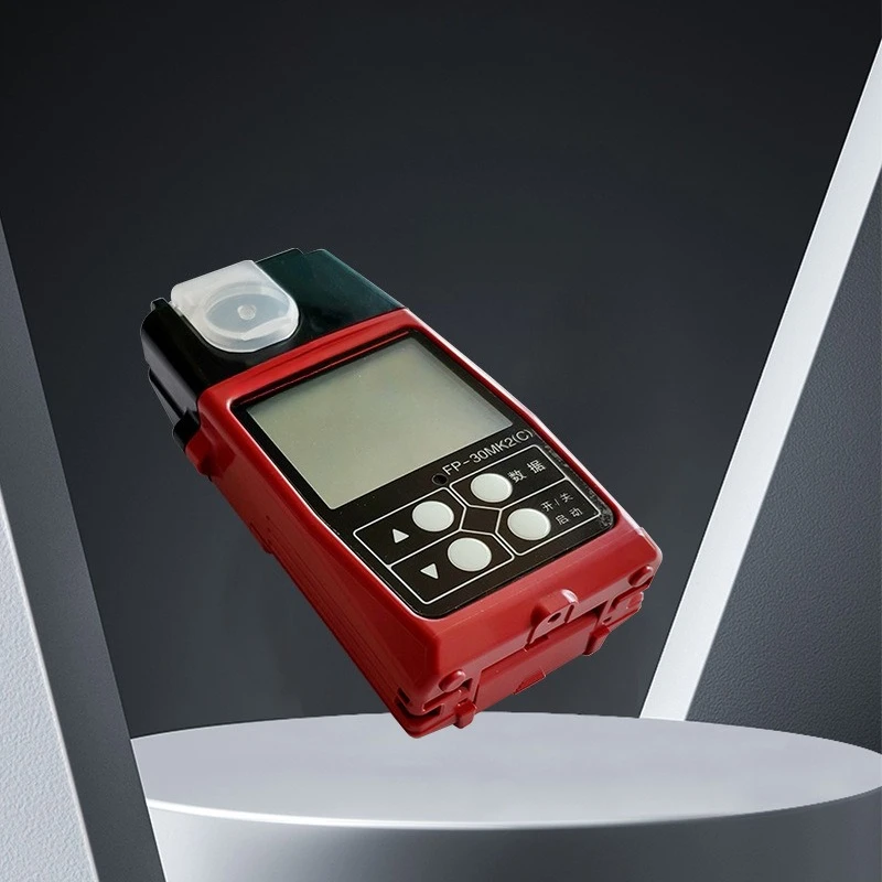 Formaldehyd-Detektor, photoelektrischer Photometrie-Gasdetektor, Formaldehyd-Analysator für Pumpensaugluft