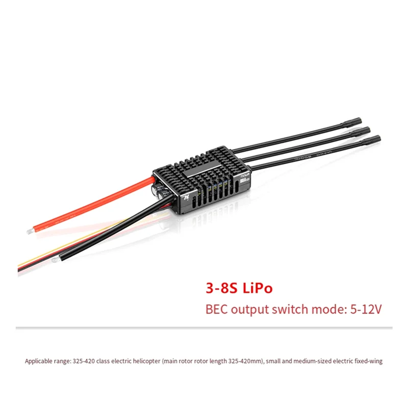 ABJF-80A V5 ESC 3-8S Высокопроизводительный бесщеточный регулятор скорости для радиоуправляемых дронов, вертолетов, многороторов FPV