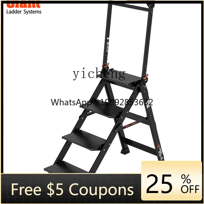 Ladder Household Folding Trestle Ladder Aluminum Alloy Indoor Portable Three Steps Four-Step Ladder