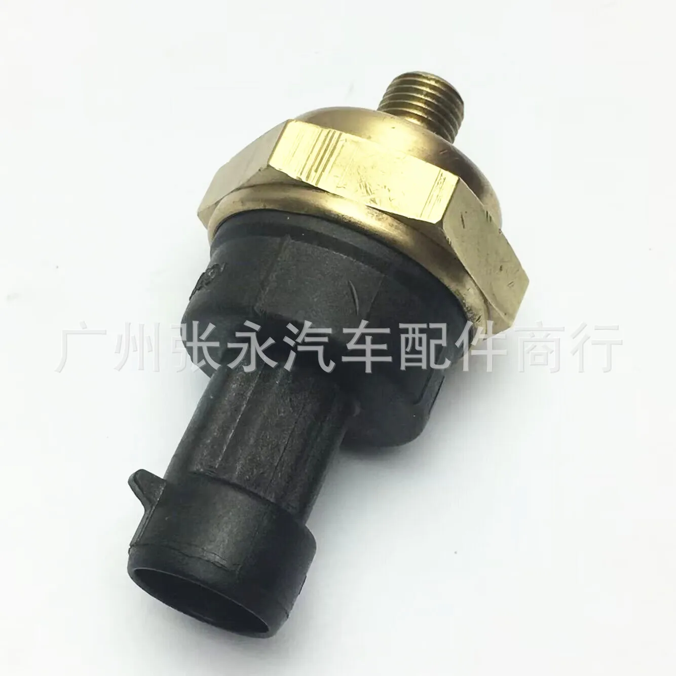 6674315 Suitable for Bobcat loader A220 A300S150 oil pressure switch sensor