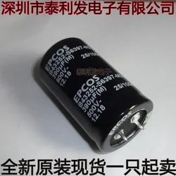 1PCS Imported EPCOS Siemens Direct Insertion Capacitor 390UF 500V 30 * 50MM B43252 S6397 M2 Brand New In Stock