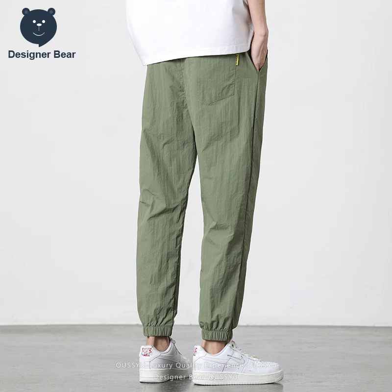 Thumbnail 3 - #1 Trending Mens Tapered Casual Trousers Right Now