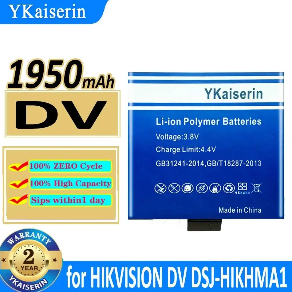Dv Dsj-Hikhma1 1950…