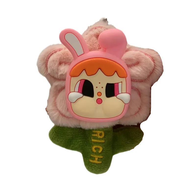 

2025 New Creative Crying Bag Doll Plush Fresh Flower Keychain Pendant Cute Girl Backpack Pendant
